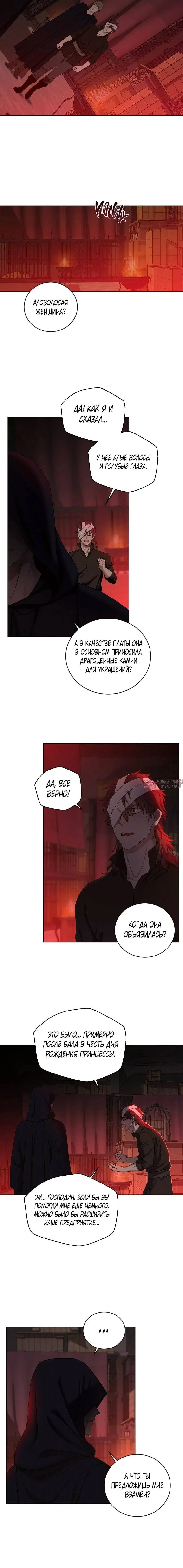 Page 3.001