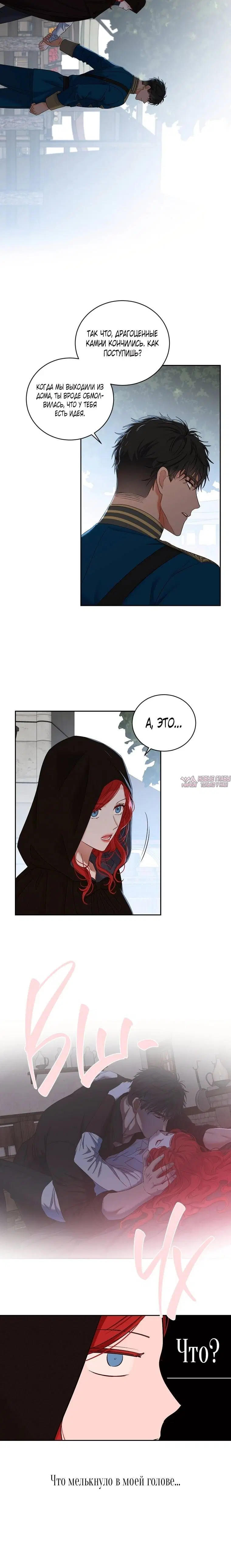 Page 3.001