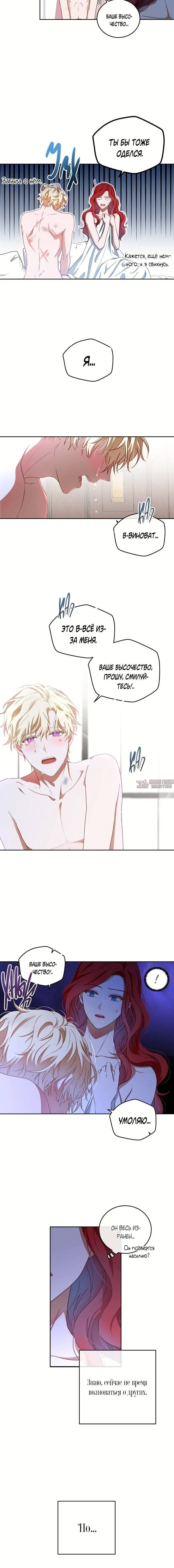 Page 3.001