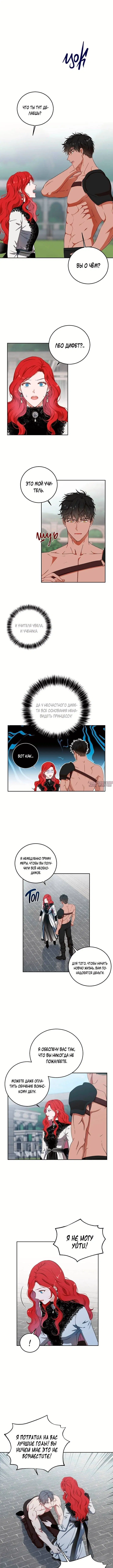 Page 3.000
