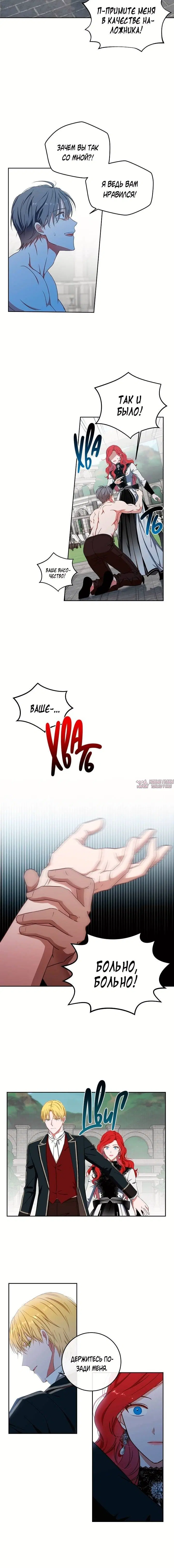 Page 3.001