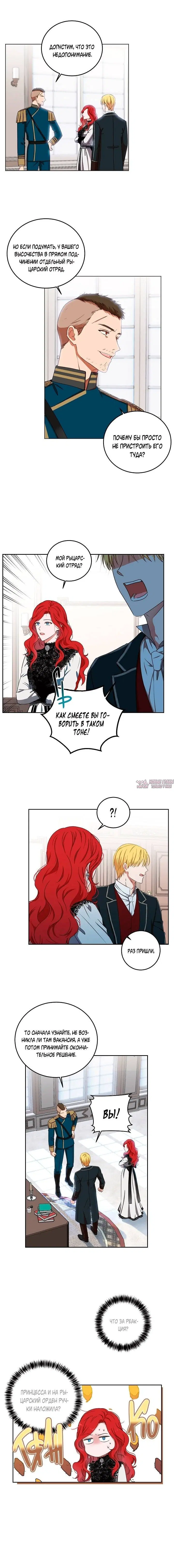 Page 3.001