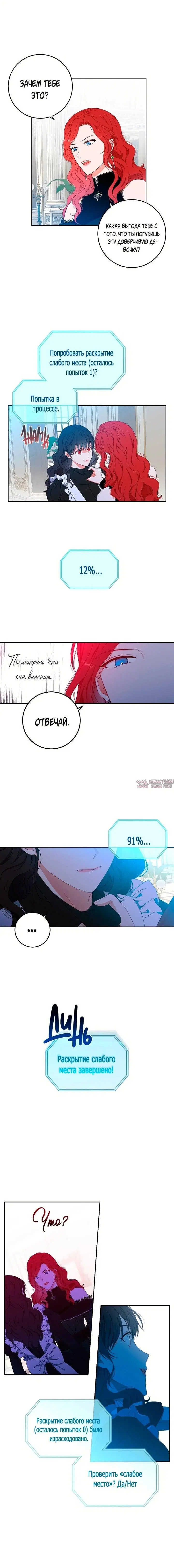 Page 3.001