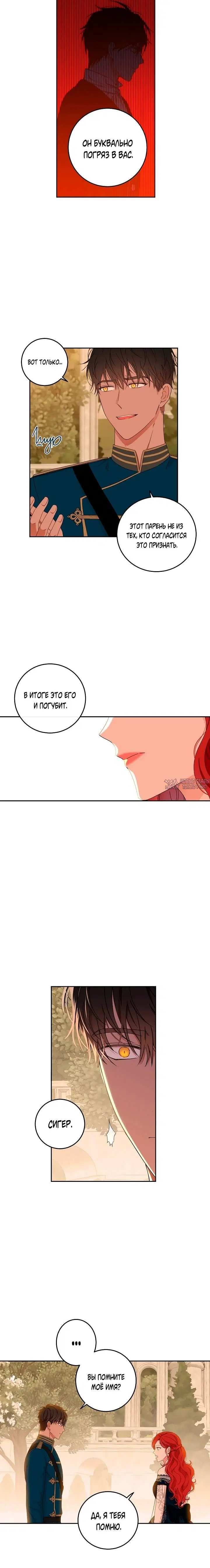 Page 3.001