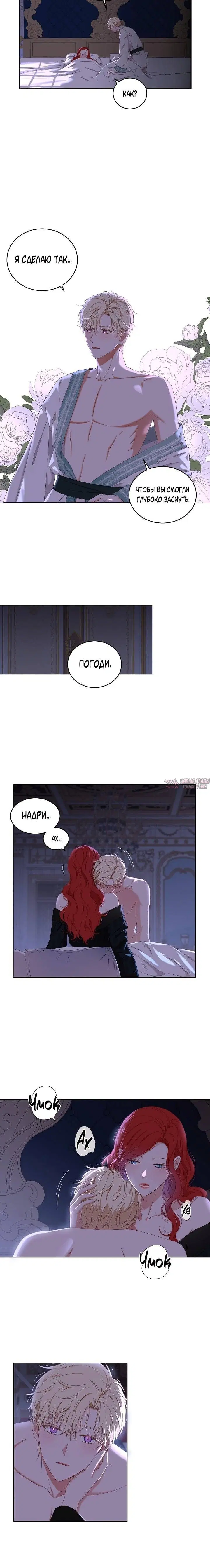 Page 3.001