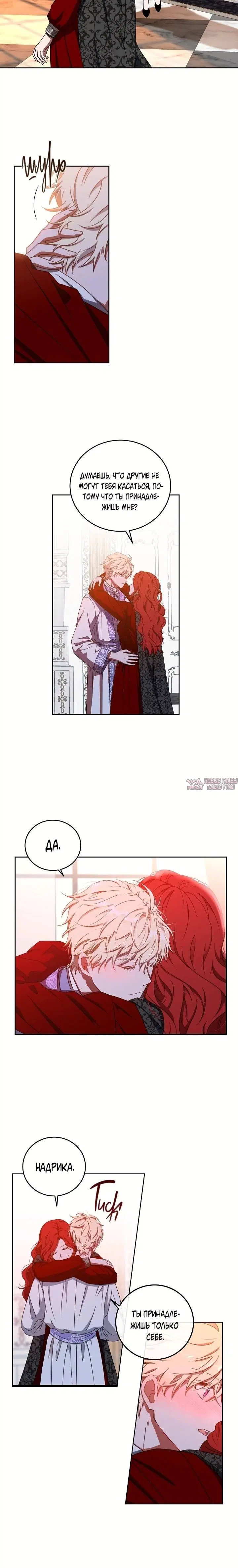 Page 3.001