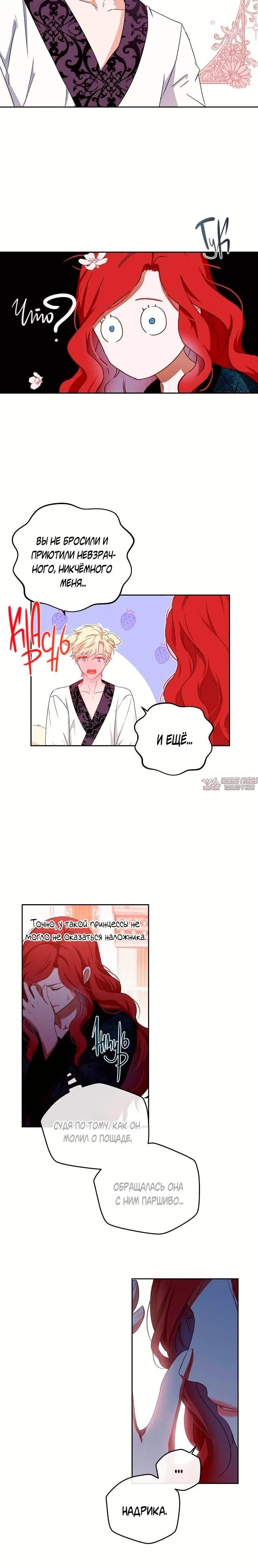 Page 3.001