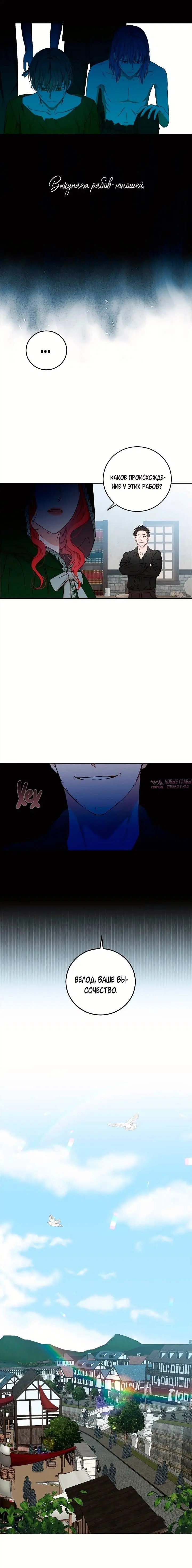 Page 3.001