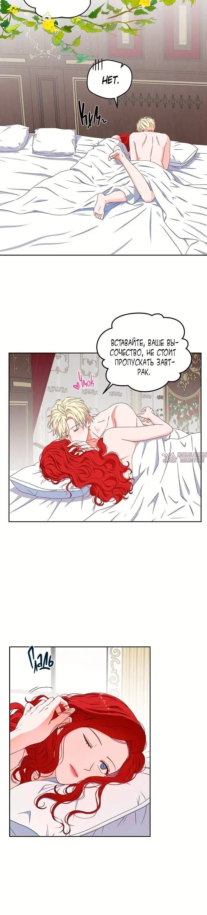 Page 3.001