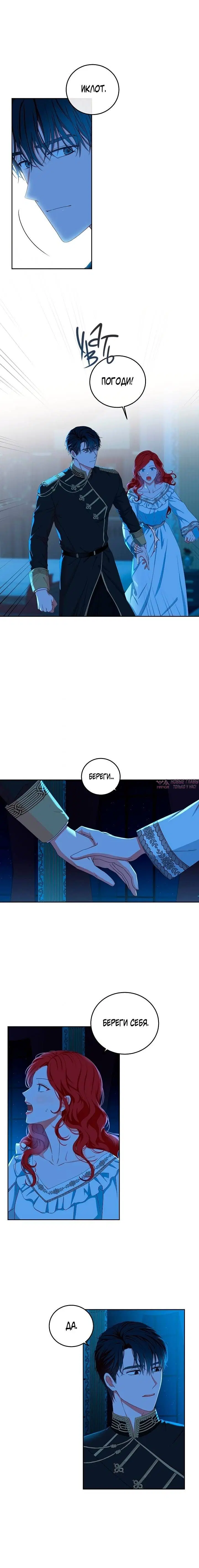 Page 3.001