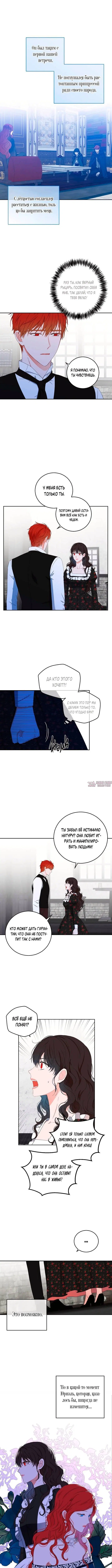 Page 3.000