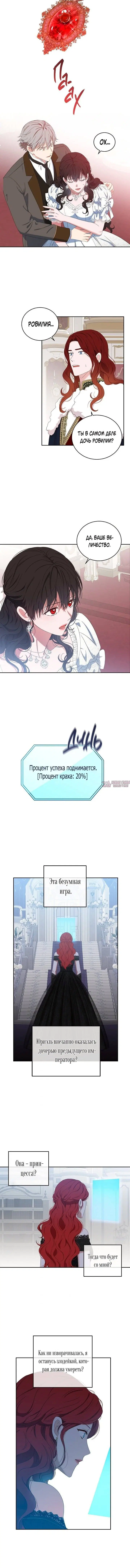 Page 3.001