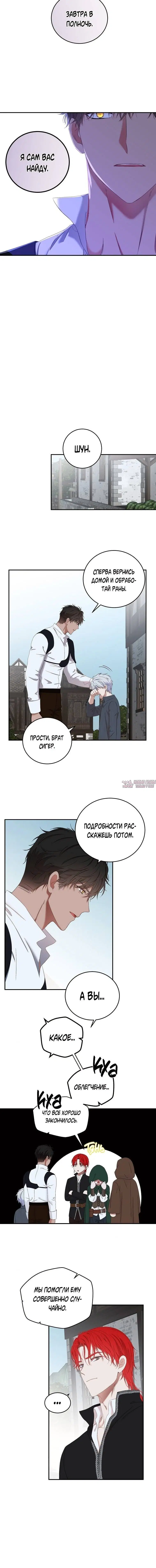 Page 3.001