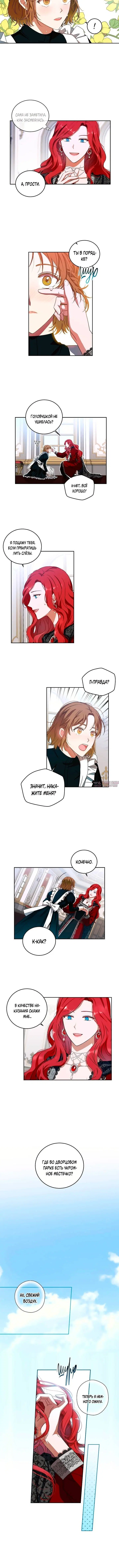 Page 3.001