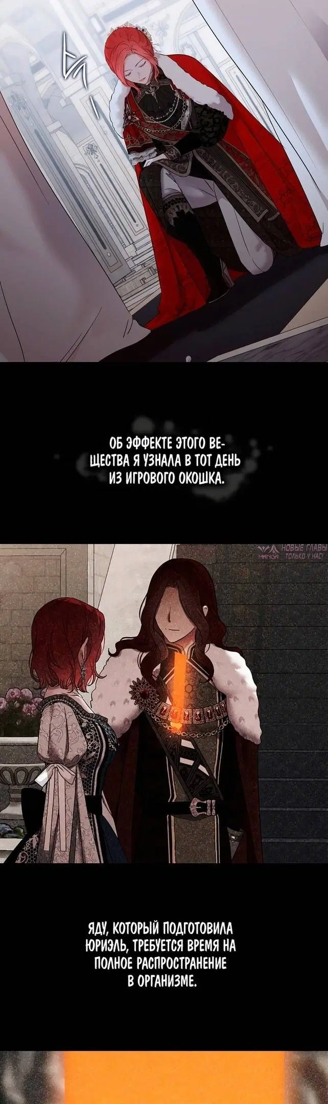 Page 16.000