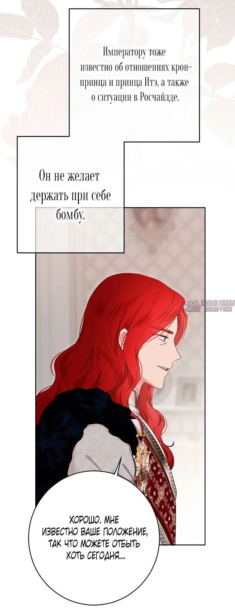 Page 17.000