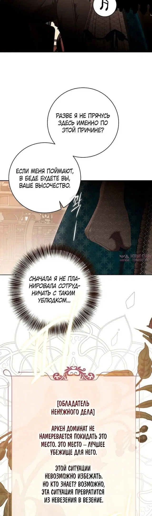 Page 17.000