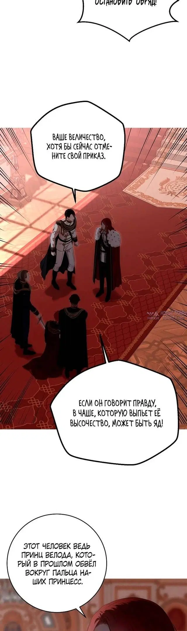 Page 17.000