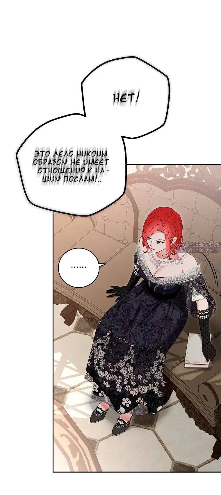 Page 18.000
