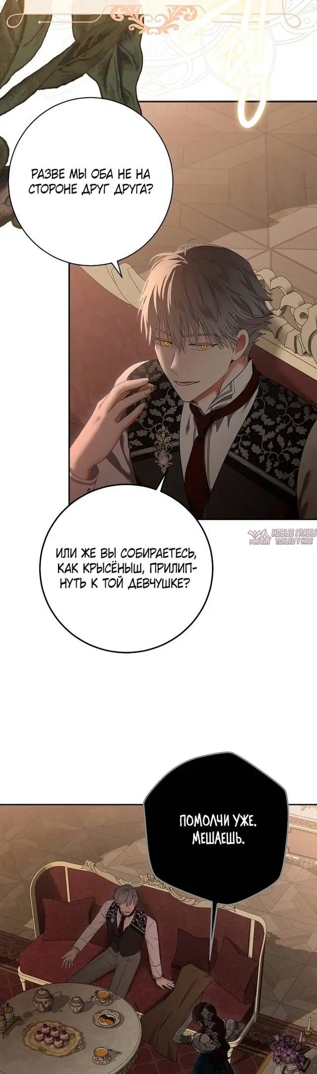 Page 18.000