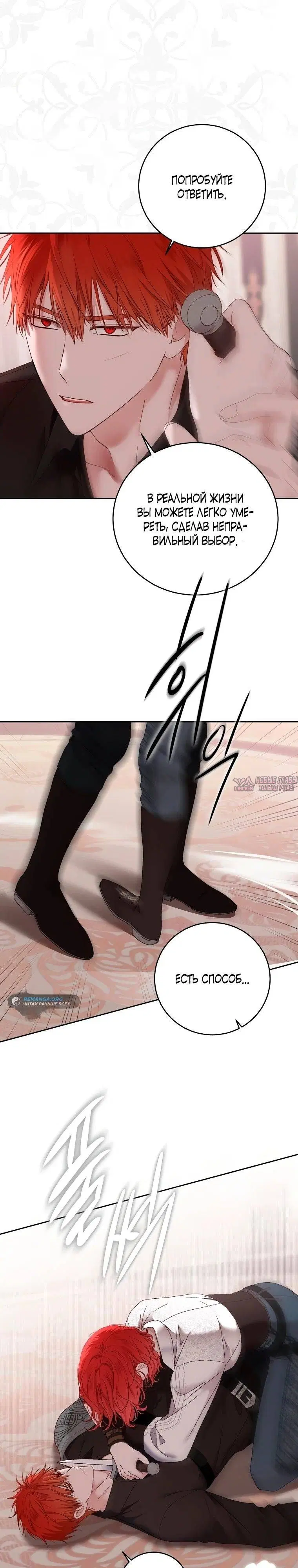 Page 18.000