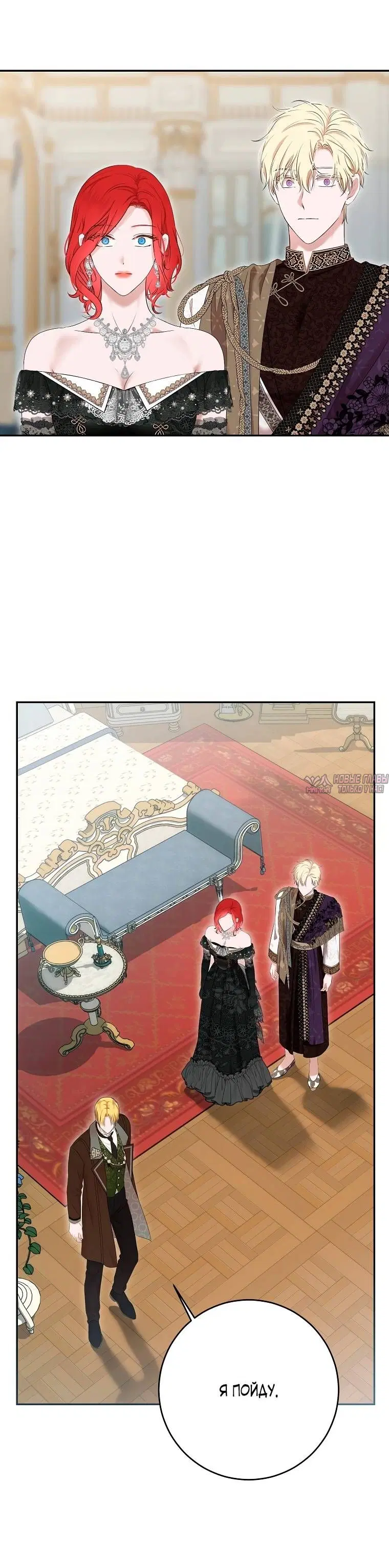 Page 18.000
