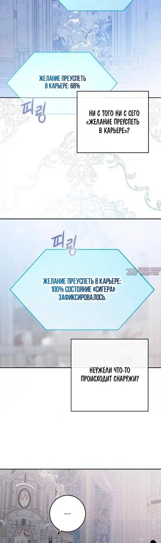 Page 19.000
