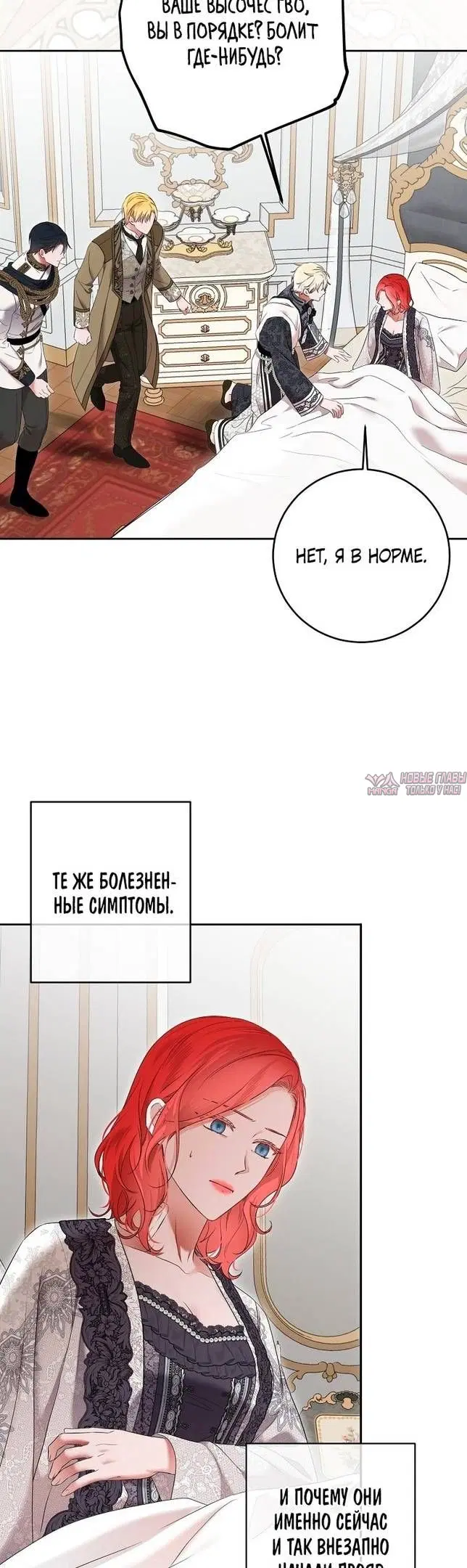 Page 24.000