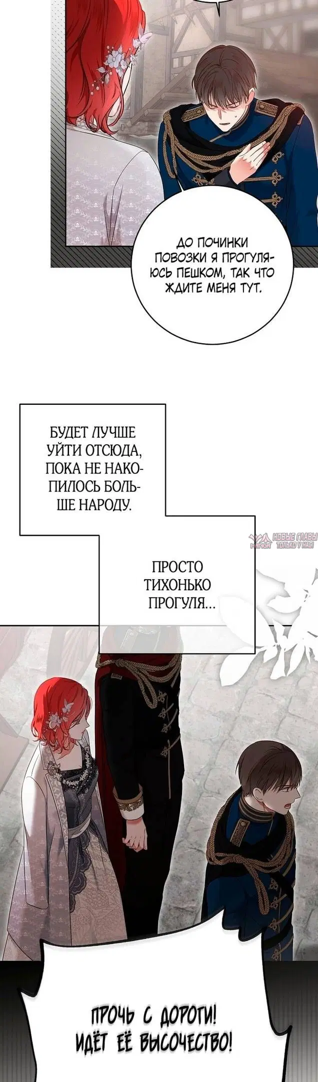 Page 24.000