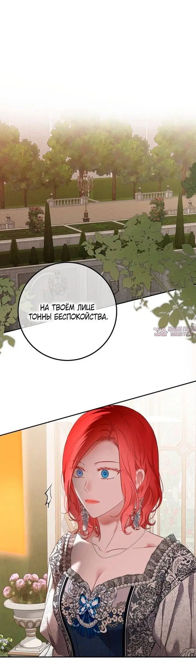 Page 24.000