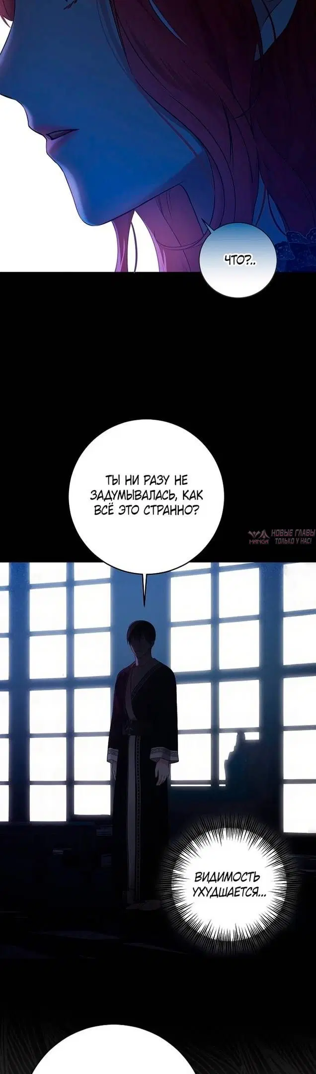 Page 24.000