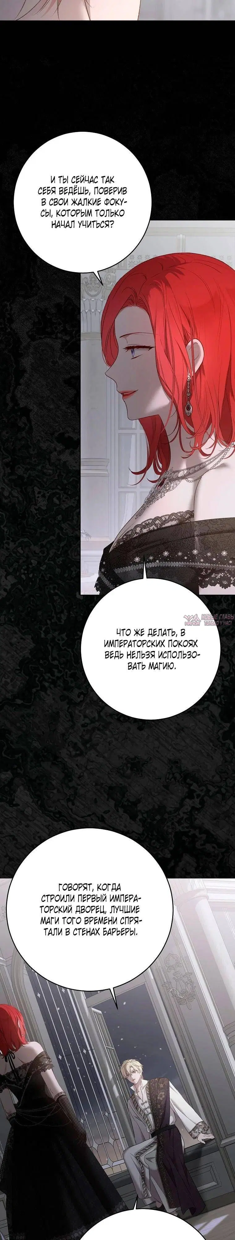 Page 25.000