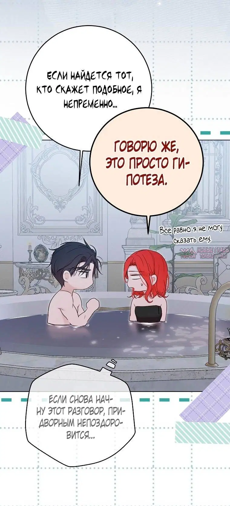 Page 25.000