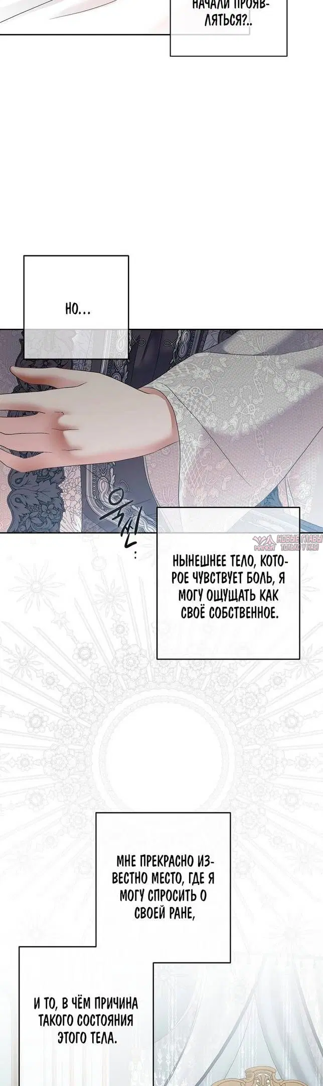 Page 25.000