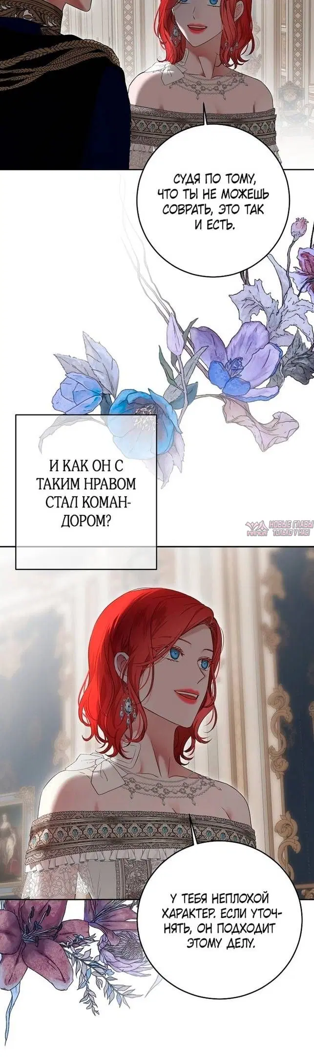 Page 25.000