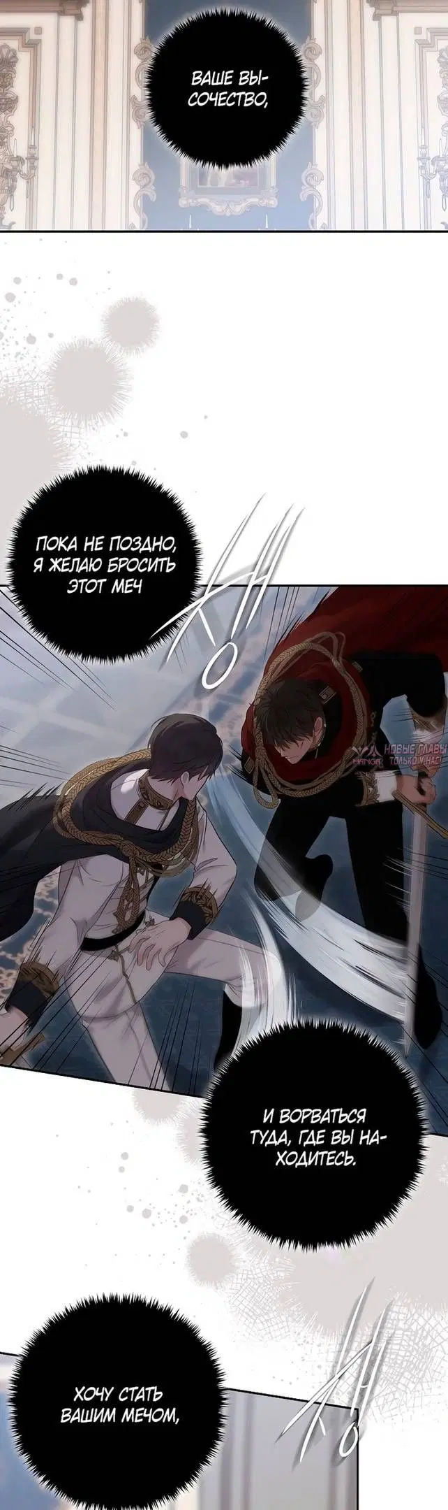 Page 25.000