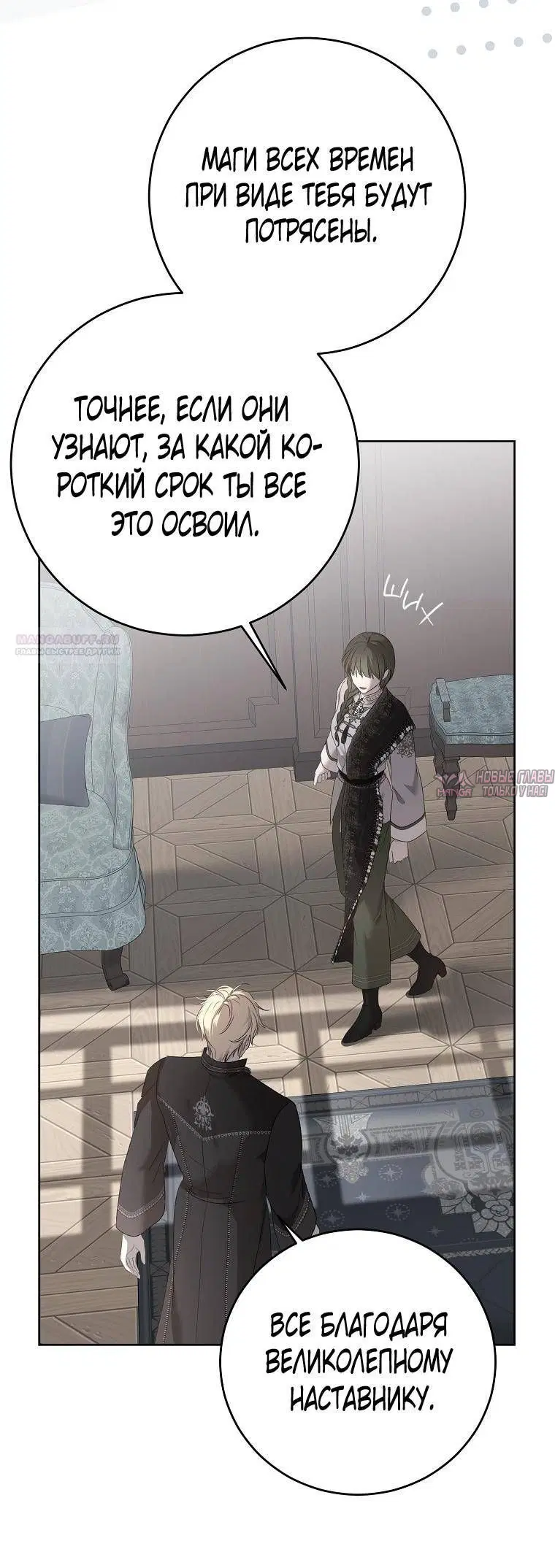 Page 26.000
