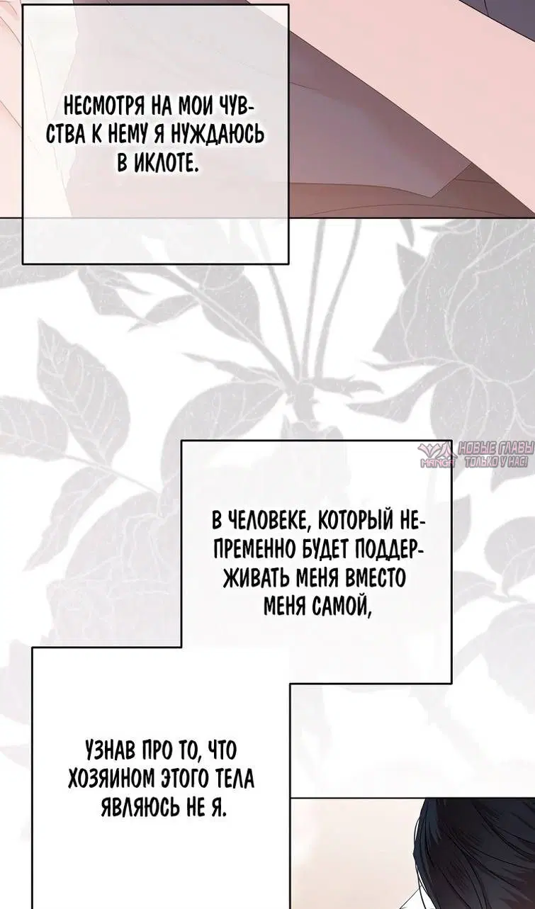 Page 26.000