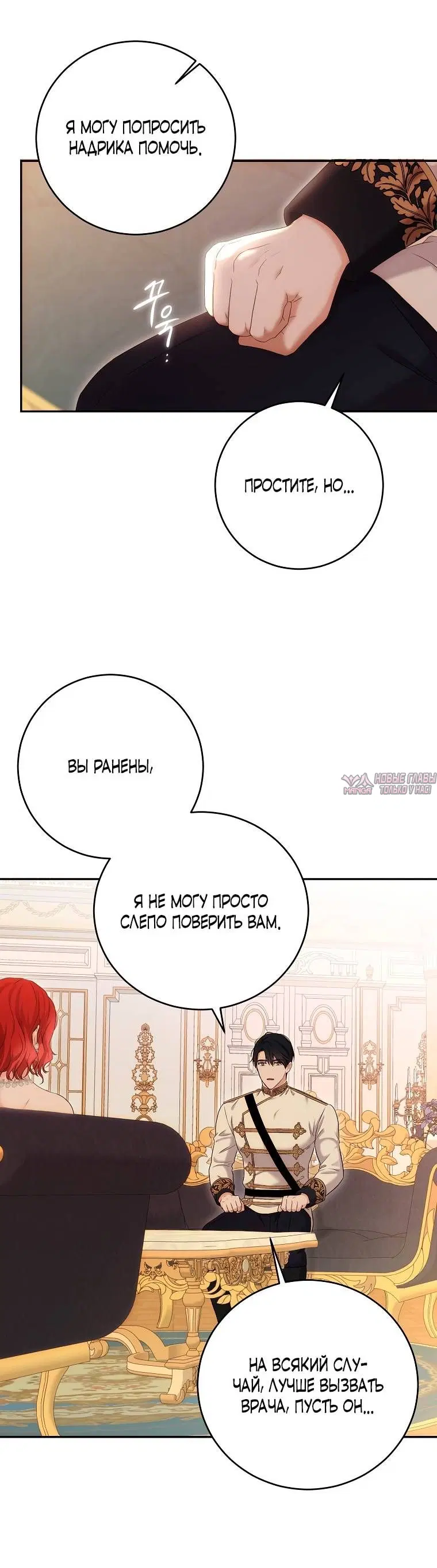 Page 26.000