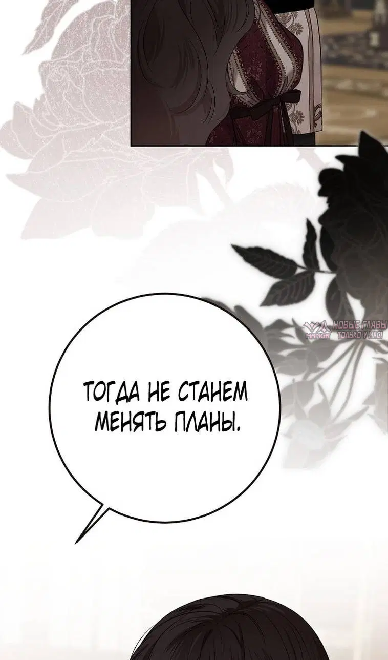 Page 26.000