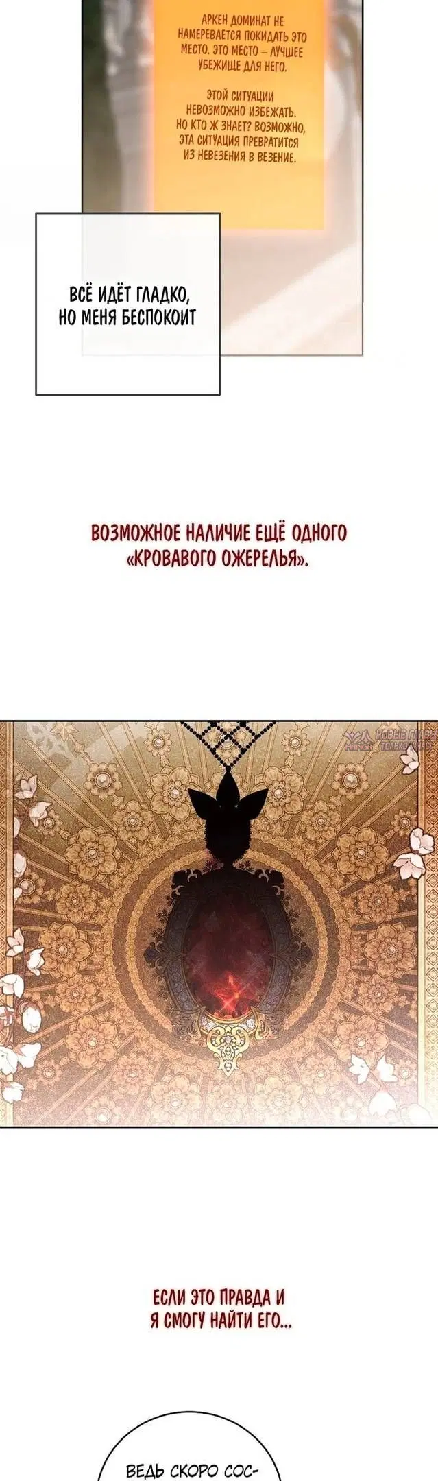 Page 26.000