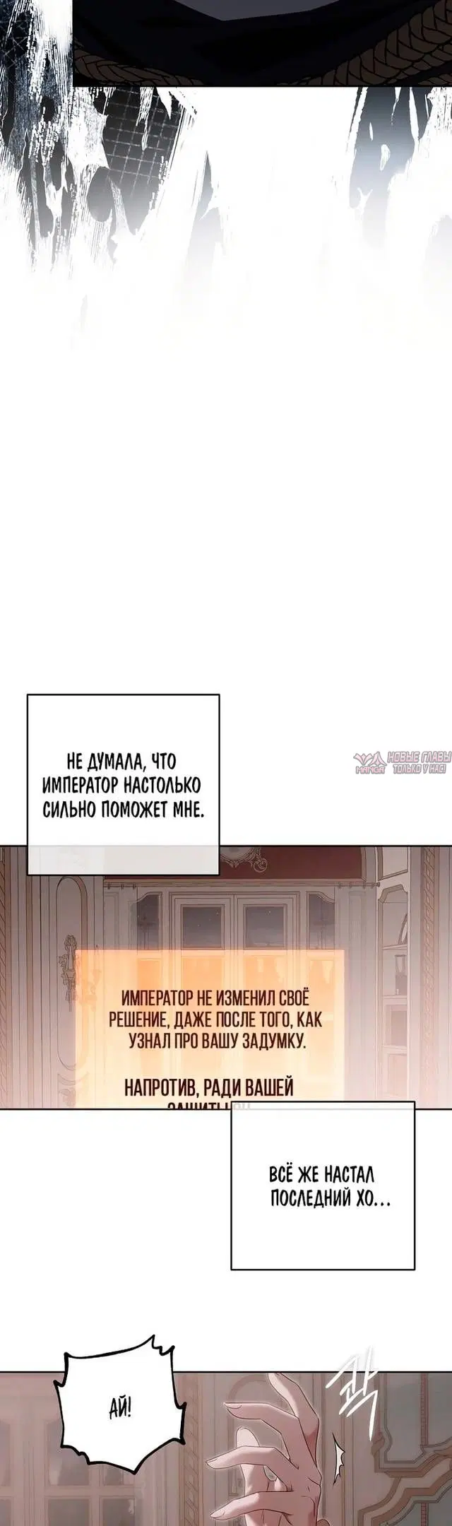 Page 26.000