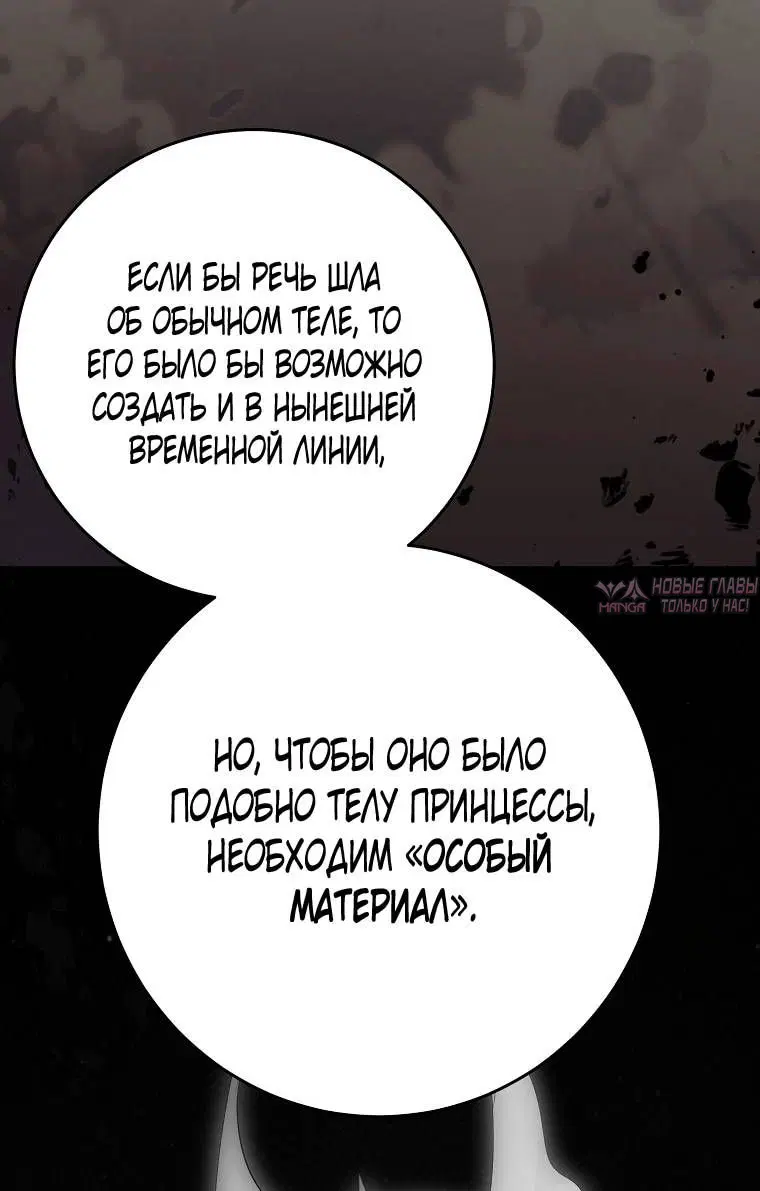 Page 27.000