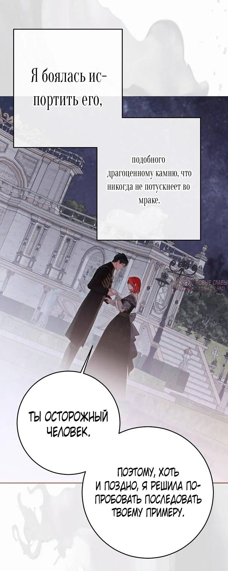 Page 27.000