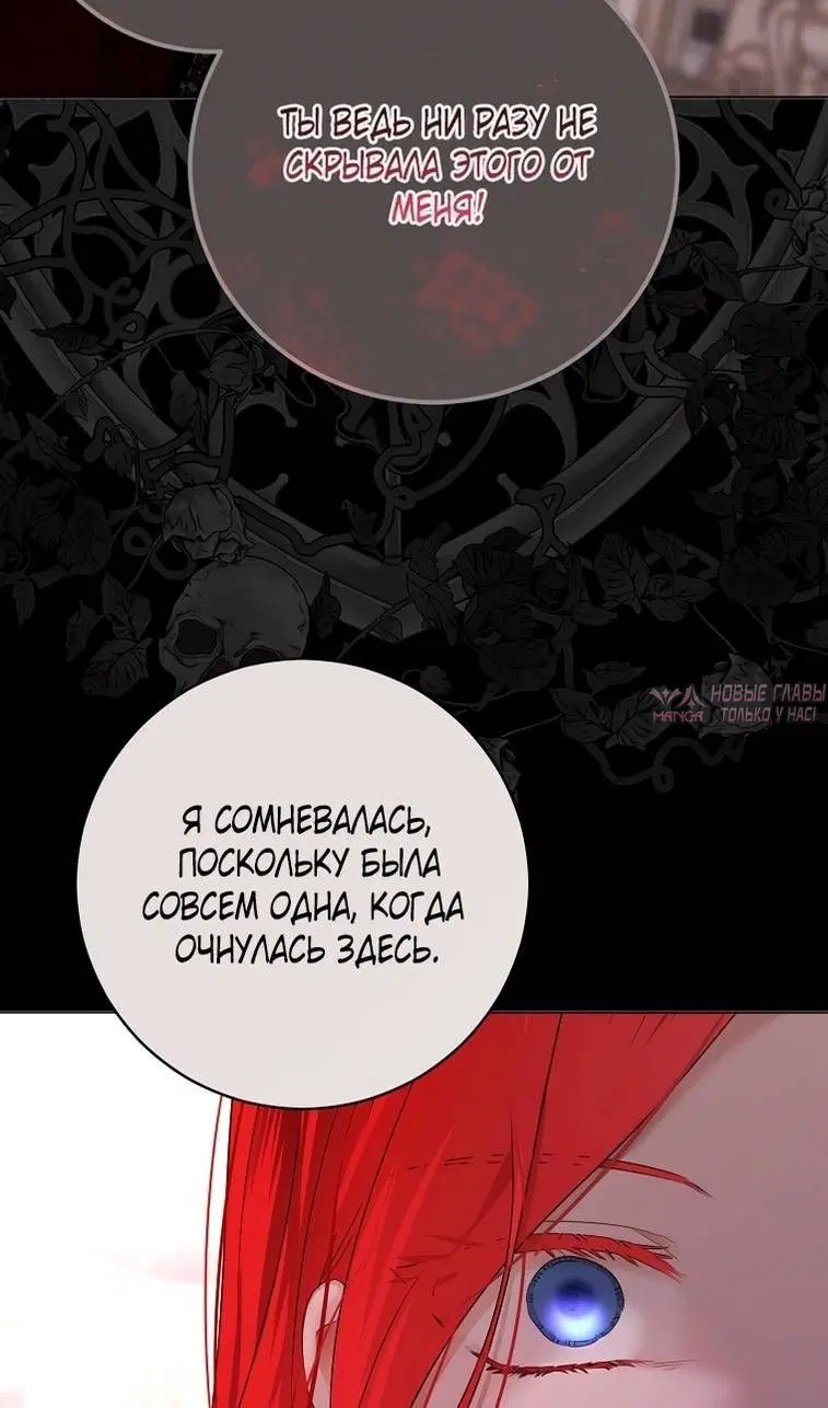 Page 27.000