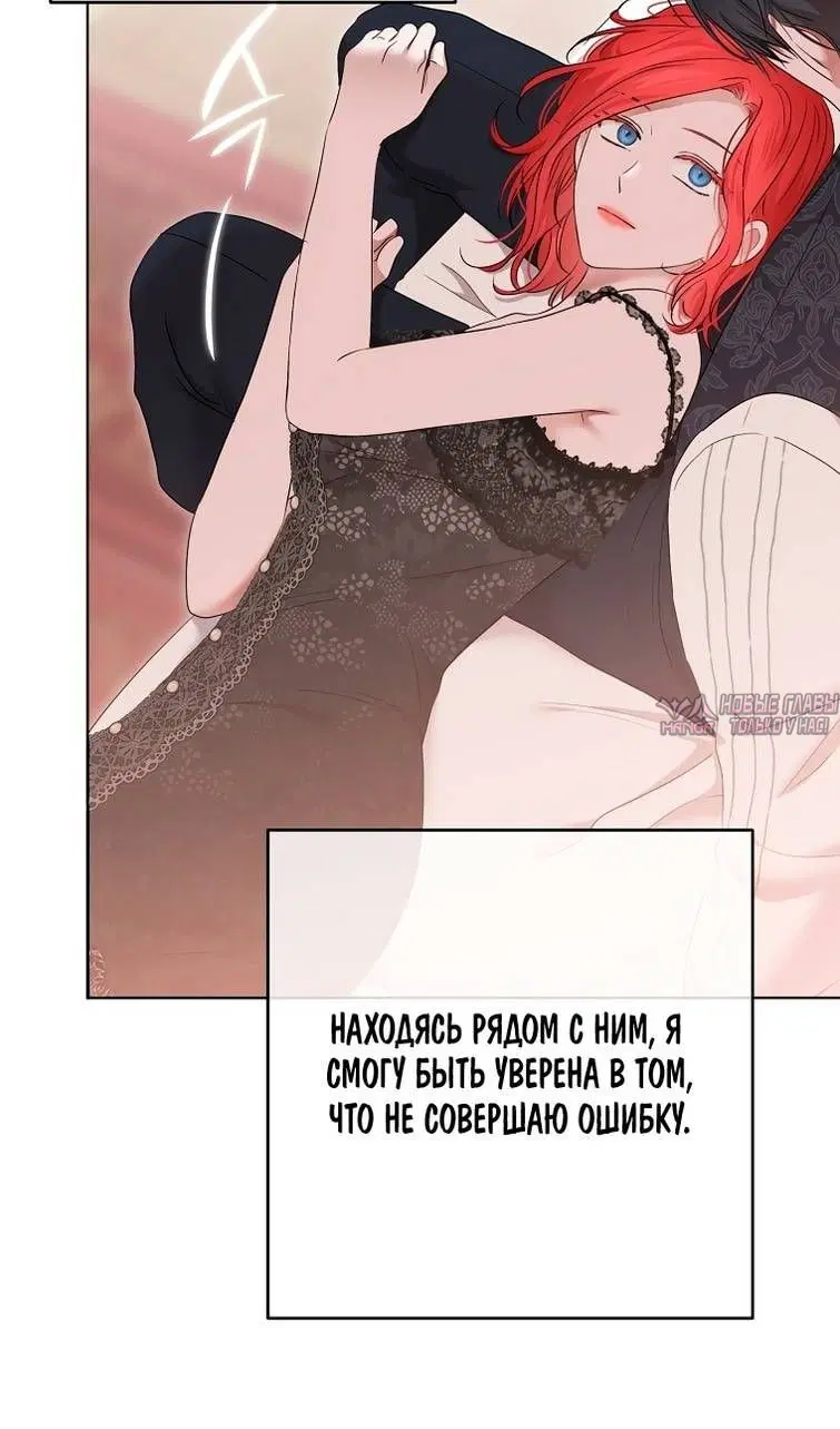 Page 27.000