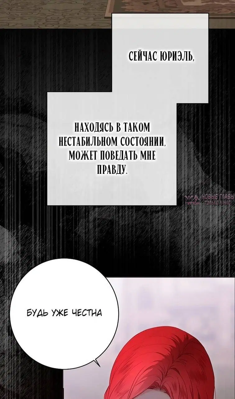 Page 27.000