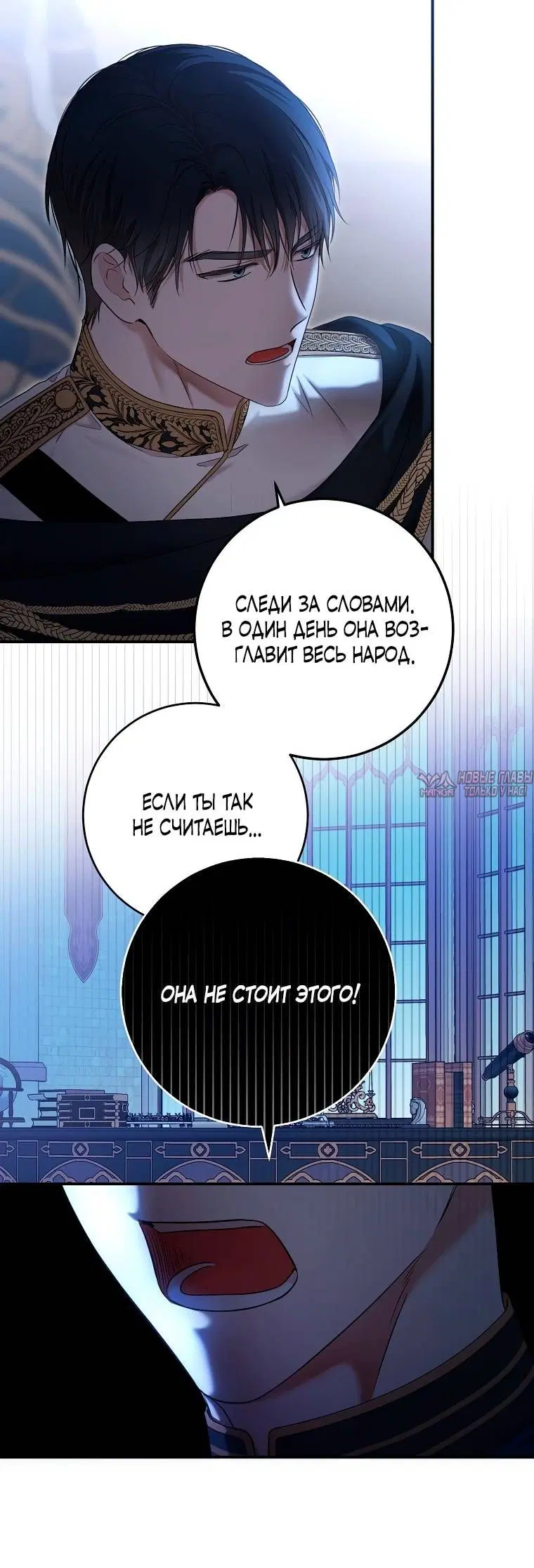 Page 27.000