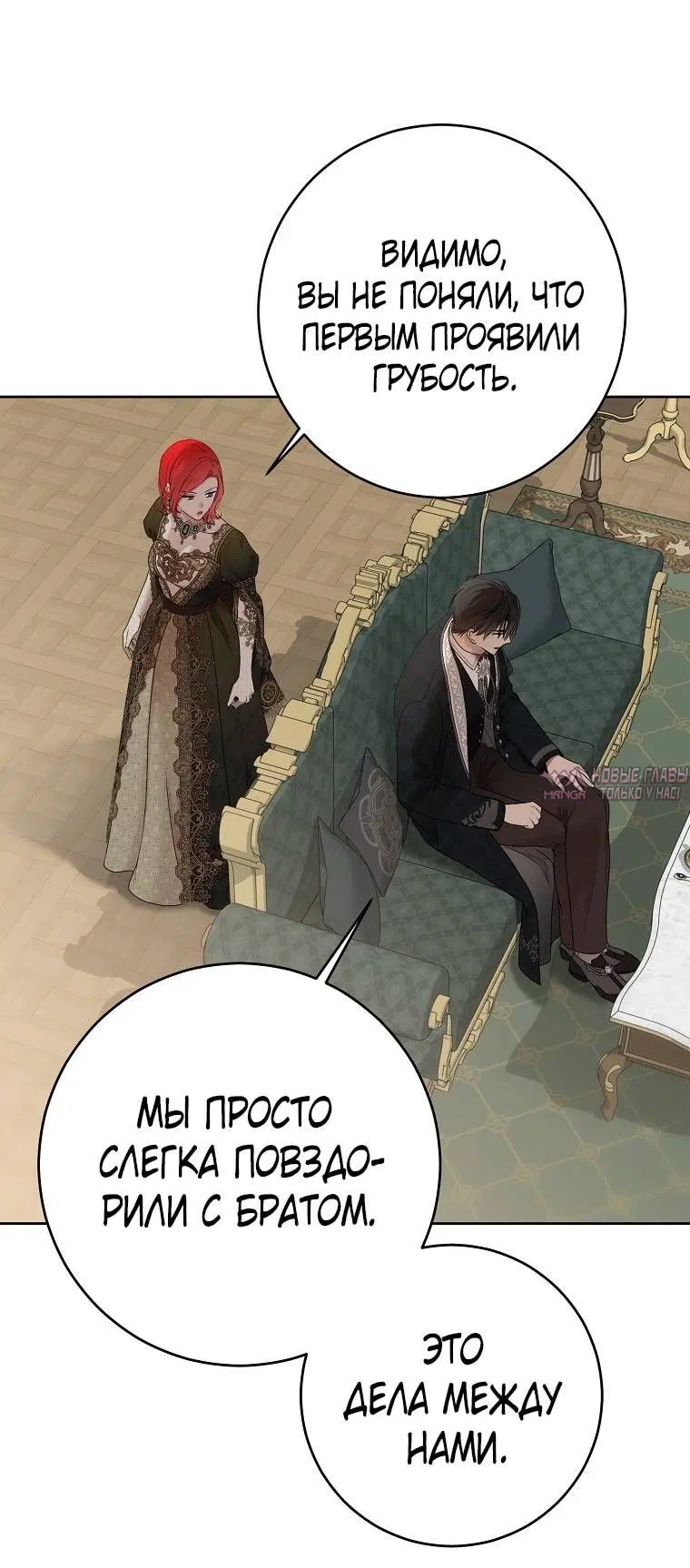 Page 27.000