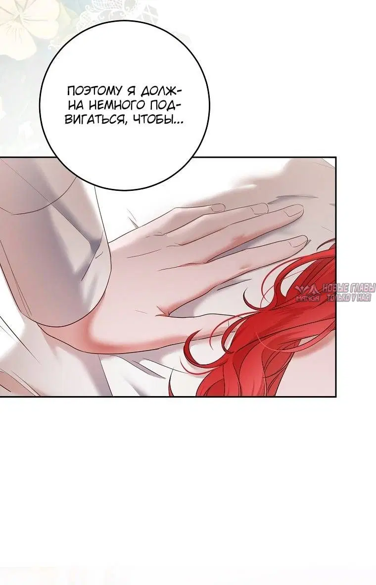 Page 28.000